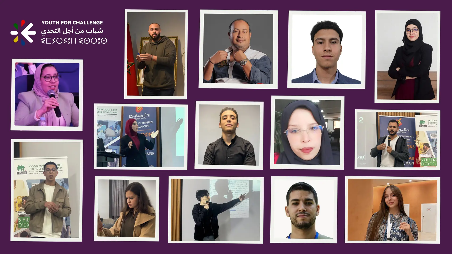 Digital Citizenship program